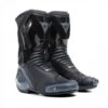 Dainese Nexus 2 Lady Boots Black/Anthracite